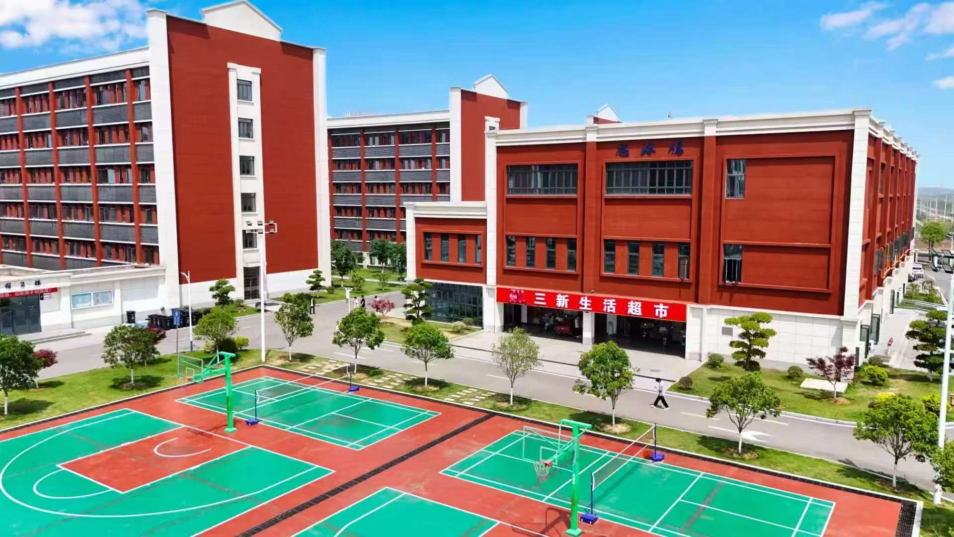 跑操大比武